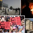 تقرير سياسي للجنة المركزية  27.06.2021 تنعقد الجولة الحالية للجنة المركزية في ظروف سياسية استثنائية، في مقدمتها سقوط حكومة نتنياهو الذي استمر في الحكم 12 عاماً متتالية، وصعود حكومة جديدة معقدة...